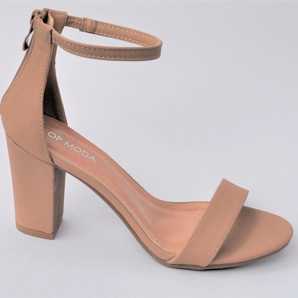 Nude Ankle Strap High Heel Sandals